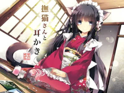 [RJ147005] - [RJ147005] Nadeneko-san’s Ear Cleaning