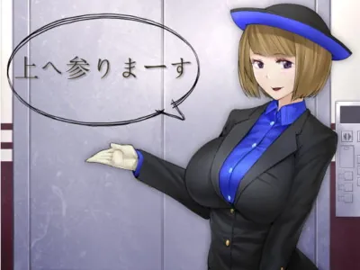 [RJ149938] - [RJ149938] Going Up