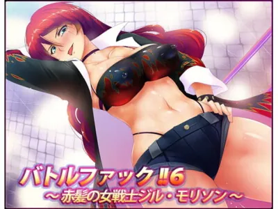 [RJ184904] - [RJ184904] Battle Fu*k!!! 6 ~Red head female soldier Jill Morrison~ (W Voice Actress Set!!)