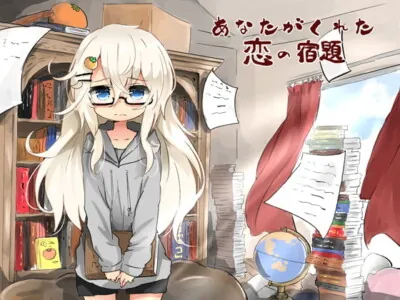 [RJ194736] - [RJ194736] Homework of Love