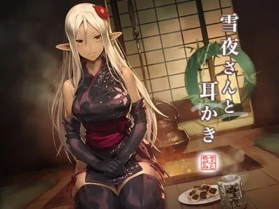 [RJ204729] - [RJ204729] Ear Cleaning By Yukiyo-San