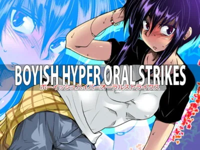 [RJ208583] - [RJ208583] BOYISH HYPER ORAL STRIKES