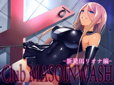 [RJ208905] - [RJ208905] Club MASOINWASH 4: Riona Shibata Edition