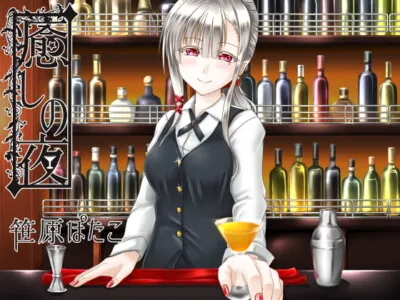 [RJ213992] - [RJ213992] A Night of Relaxation