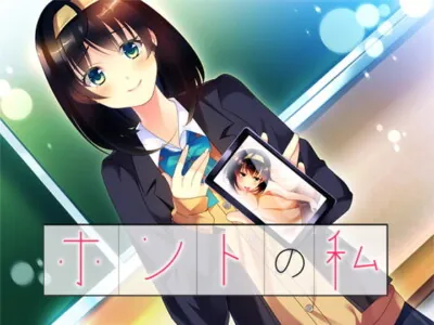 [RJ219662] The Real Me