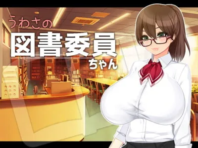 [RJ220580] - [RJ220580] They Say This Library Assistant Schoolgirl Is…