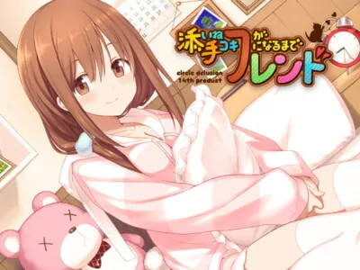 [RJ223578] - [RJ223578] From Sleep Sharing Friends To Handjob Friends – Special Edition