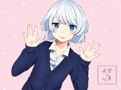 [RJ225392] - [RJ225392] Shut-In Femboy ~Sayuki’s Heartbeat~