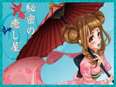 [RJ226356] Secret Soothing Salon ver. Kansai Dialect