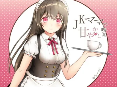 [RJ226400] JK Mama’s Pampering Cafe