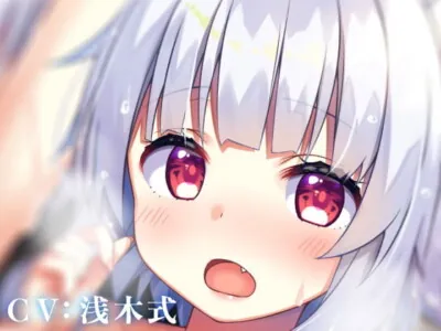 [RJ249062] - [RJ249062] Nawabari Ni ~ Twin Wolf-Girls Pleasure Both of Your Ears in the Hot Springs