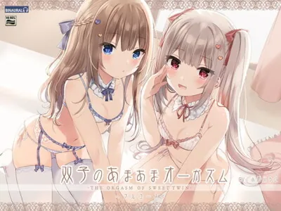 [RJ249152] - [RJ249152] The Orgasm of Sweet Twins [Binaural / Hi-Res]