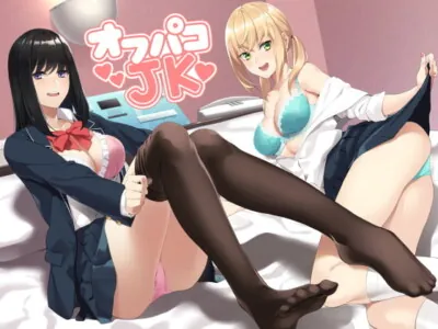 [RJ254382] - [RJ254382] JK Offline Sex