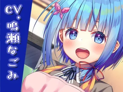 [RJ255145] - [RJ255145] Senpai, Does it Taste Good? Cooking with Your Kouhai