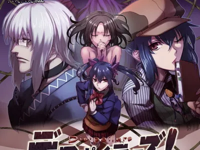 [RJ255541] Dis’poilers ~Karasu Tengu and Kourindou of the Outside World~