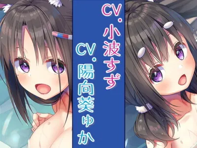 [RJ256088] - [RJ256088] High Class Hotel’s Special Ear Melting Cum Draining Therapy