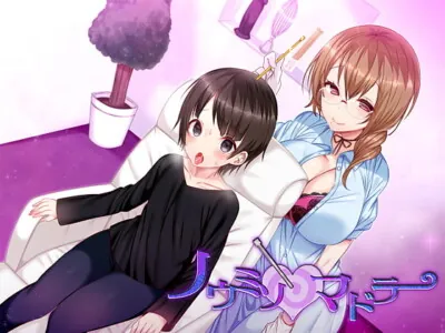 [RJ260120] - [RJ260120] Brain Muddler