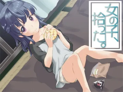 [RJ268097] - [RJ268097] 女の子、拾った