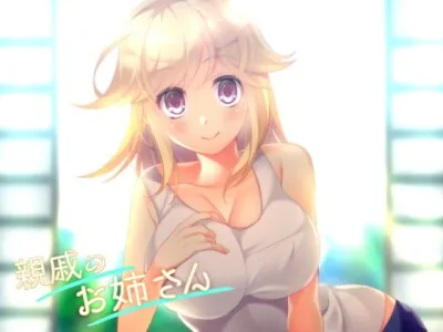 [RJ273866] - [RJ273866] My Older Relative ~ Sexy Reunion ~