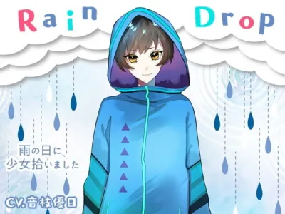 [RJ275097] - [RJ275097] Raindrop ~I Found Her One Rainy Day~