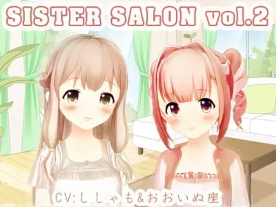 [RJ277198] - [RJ277198] Sister Salon vol.2 (Ear Cleaning)