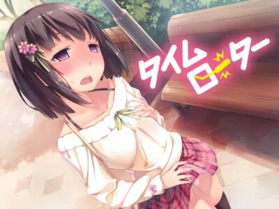 [RJ283004] - [RJ283004] Time Rotor