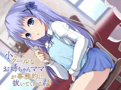 [RJ283737] You Don’t Shut Up, Do You?” Small and Cool Mama’s Business-like Jerking