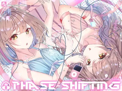 [RJ283919] - [RJ283919] Phase Shifting – Brain-Speeding Moire Audio Trip