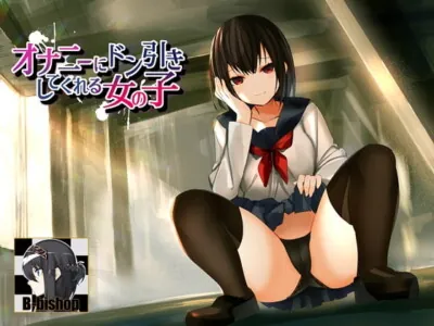 [RJ285023] - [RJ285023] Girl Watches Your Masturbation