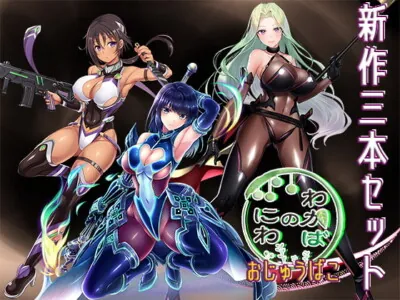 [RJ285387] - [RJ285387] Wakaba Garden 3-tiered Box