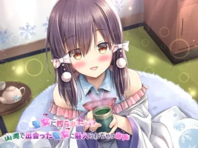 [RJ286273] - [RJ286273] I Wanna Get Cumsqueezed by a Yuki-Onna! ~Chilly Love in the Mountains~