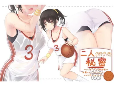 [RJ286613] - [RJ286613] Our Secret ~Tsundere Basketball Senpai Goes Pleasure-Crazy!~