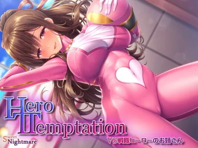 [RJ288330] - [RJ288330] 【KU100】HERO-TEMPTATION～VS戦隊ヒーローのお姉さん～