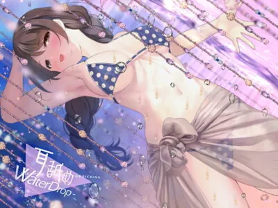 [RJ290107] - [RJ290107] 【唾液3倍”ウォータリング・イヤーリッキング”】耳舐めウォータードロップ【ハイレゾ/バイノーラル】