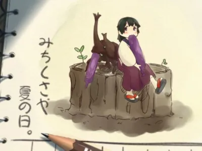 [RJ290963] - [RJ290963] Michikusaya – Summer Day [Free Time Audio]