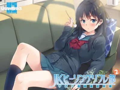 [RJ292068] - [RJ292068] JK Healing Club – The Class-skipping Ghost Student