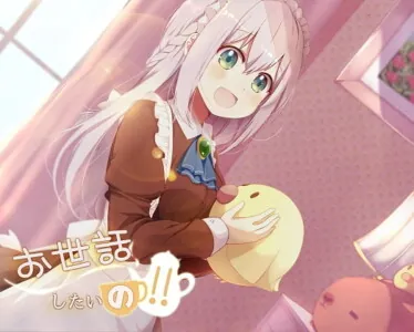 [RJ292578] - [RJ292578] I Want to Care for You!