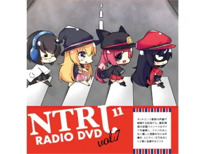 [RJ296558] - [RJ296558] NTR-ji RADIO DVD Vol.7 (DL version)