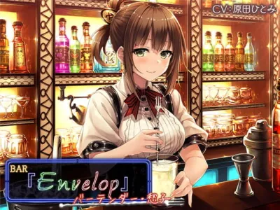 [RJ298495] - [RJ298495] Bar “Envelop” – Bartender Shuuko