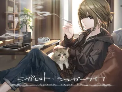 [RJ300318] - [RJ300318] シガレット・シュガーライフ【CV:生天目仁美】