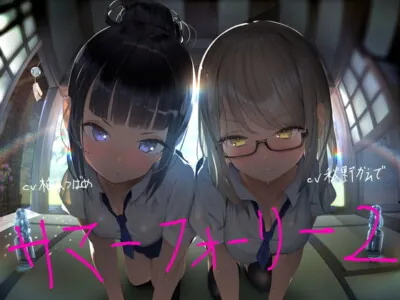 [RJ304957] - [RJ304957] Summer Foley 2