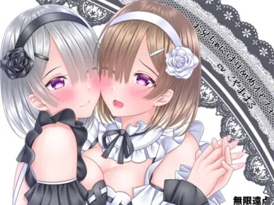 [RJ306633] - [RJ306633] お兄ちゃんは耳舐めオモチャ