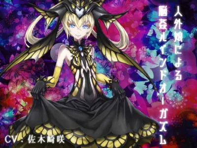 [RJ310475] - [RJ310475] Brain Sex Ruined Orgasm