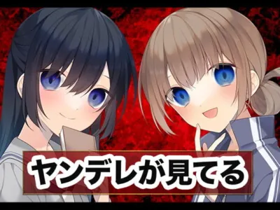 [RJ320646] - [RJ320646] ヤンデレ運文JK