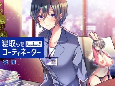 [RJ327426] - [RJ327426] NTR Coordinator Part 2