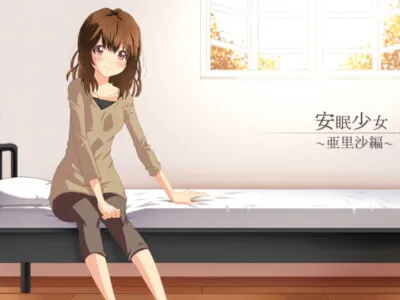 [RJ136928] - [RJ136928] Soothe Sleep Girl – Arisa [Quiet Sleep]