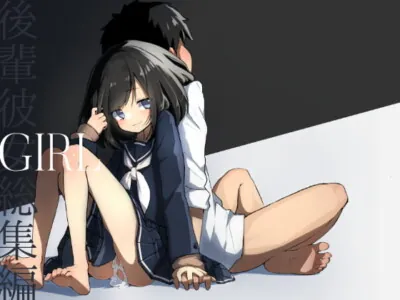 [RJ324848] - [RJ324848] GIRL ~Girlfriend Senpai Anthology~