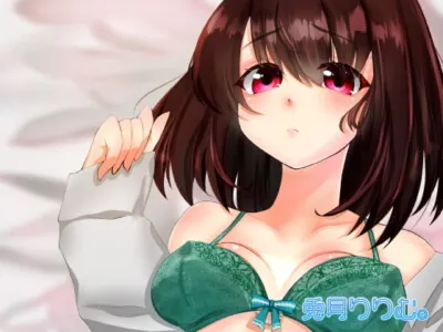 [RJ329908] - [RJ329908] 同級生が200円でヌいてくれる音声