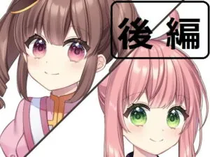 [RJ350909] 【せれん様】ちんぽネタラジオ【ありがた～い私様】後編