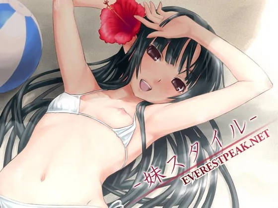 [RJ085817] - [RJ085817] Imouto Style